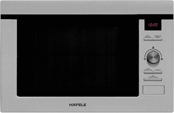 Tại sao nên mua lò vi sóng Bosch Bfl634gs1b?